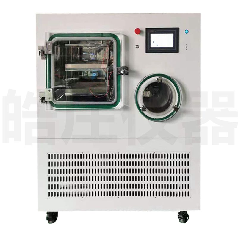 冷冻干燥机-原位方仓型硅油系列